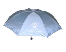 绵阳广告雨伞-三折伞