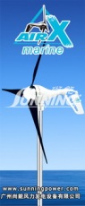 风力发电机Air-X海用 风能发电机价格