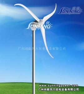 家用型風(fēng)力發(fā)電機(jī) Skystream2.4KW