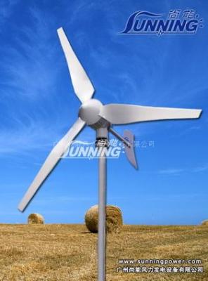 风力发电机600W 600W小型风力发电机厂家批发