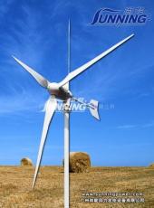 风力发电机2000W 风力发电机厂家