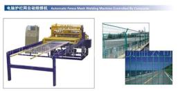 河北骄阳焊工专业生产护栏网自动排焊机质优价廉欢迎垂询