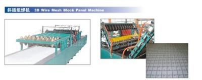 骄阳焊工长期供应建筑钢丝网自动排焊机