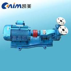 W型漩涡泵 单级漩涡泵 悬臂式漩涡泵