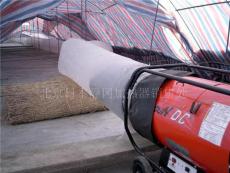 进口混凝土水泥养生机 日本建筑热风炮混凝土养生机
