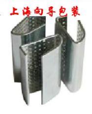 PET塑钢带专用钢扣 包装