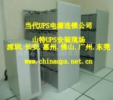 東莞UPS電源報價