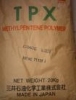 供应TPX塑胶原料日本三井RT18 MX004 MX002