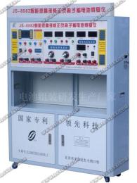 北京优质液晶蓄电池修复设备 蓄电池修复仪/电池修复机