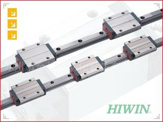 HIWIN直线导轨HGW15CA HGW20CA HGW25CA