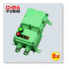 CBQ53-DIP系列粉尘防爆电磁起动器