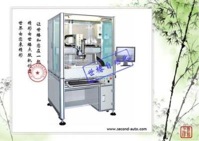 四轴点胶机 LED射灯灌胶机