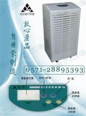 長期生產供應無錫抽濕器南通去濕機常熟排潮機