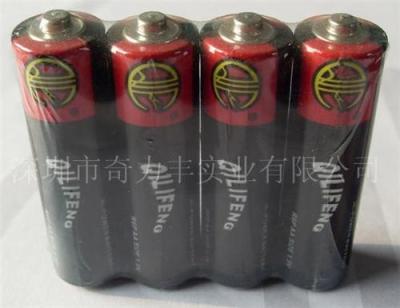 R6P 1.5V碳性高功率环保电池