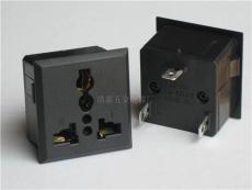 AC插座 逆变器插座 卡式万能插座 万用插座 英式插座