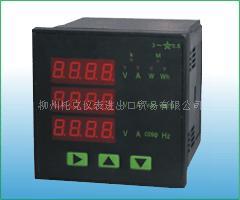 数显电流电压表 TE-SE电力参数测量仪