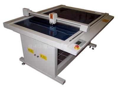 box cutting machine