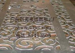 铜板工艺切割 铝板切割广州创光切割中心