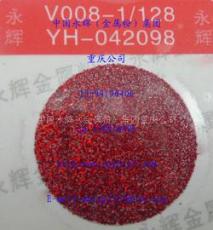 金葱粉-耐酸碱高温镭射红