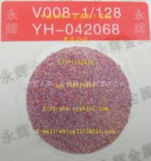镭射粉-耐酸碱高温镭射暗粉红