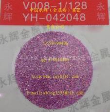 金葱粉闪片-镭射桃红
