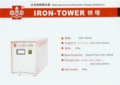 铁塔稳压器 铁塔牌稳压器 铁塔牌参数稳压器