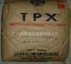 进口塑料原料TSC TPX