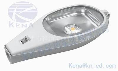 kena led street lights kn-530sl