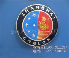 英倫方向盤標牌 氣囊標牌 輪蓋標牌