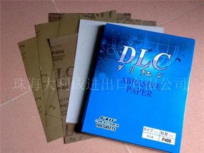 日本DLC砂纸611A系列干磨砂纸
