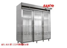 玻璃门展示柜 不锈钢冷藏柜 饮料展示柜 可口可乐展示柜 大二门展示柜