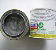 美国CORTEC产VCI-396高性能气相防锈涂料