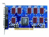 視頻采集卡系列 視頻采集卡報(bào)價(jià) 視頻采集卡價(jià)格