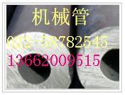 厚壁00Cr17Ni14Mo2不锈钢管