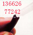 供应橡皮筋专用胶-无白化4010橡皮筋胶