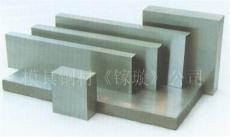 NAK80 模具钢材 模具材料 模具钢 合金钢 模具