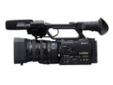 HVR-Z7C 专业摄像机