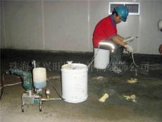 珠海厂房地下室防水补漏堵漏公司珠海专业防水补漏公司