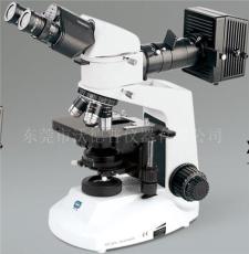 XJZ-A3RT透反射金相显微镜