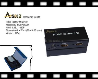 HDCP0102 HDMI分配器 1x2 一进二出