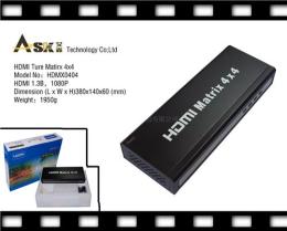HDMI矩阵切换器 4x4 HDMX0404