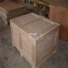 苏州木制品包装箱 苏州木箱 苏州木托盘 胶合板包装箱托盘