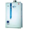 万和Q24A亲水E蓝数码恒温强排式热水器 亚光乳白 JSQ48-24A-10