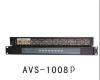 8口KVM切换器AVS-1008P