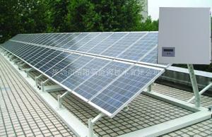 家用太阳能供电系统