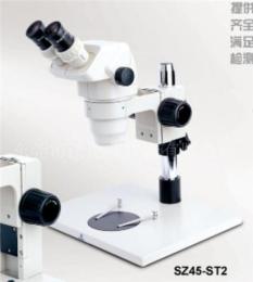 舜宇SZ45-ST2体视显微镜