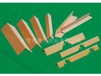 供应东莞纸护角/深圳纸护角/广州纸护角