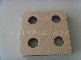 应东莞蜂窝纸垫/纸质缓冲衬垫