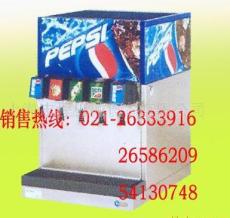 上海志程可乐机
