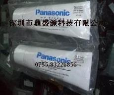 Panasonic 松下潤滑油 N990PANA-022